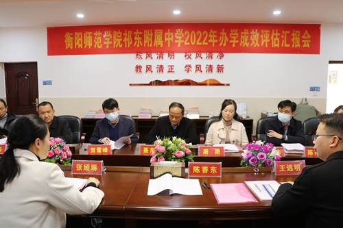 http://xww.hynu.edu.cn/__local/3/33/A3/6CE342E82C96683B3DD16D29BE4_35AFBE4A_72681.jpg