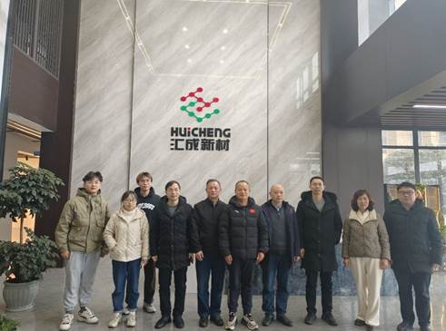 https://xww.hynu.edu.cn/__local/A/37/C9/AFAAF6BDC8EB84A30BD8E7AF132_F9E5EBD5_2717D.jpg